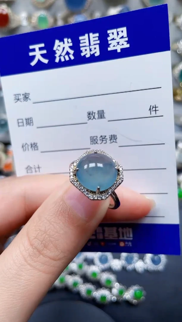 银S925镶嵌戒指翡翠304