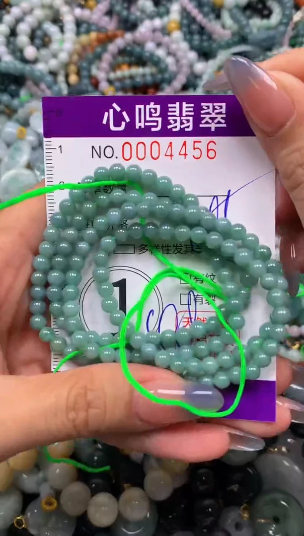 颈饰未镶嵌翡翠闪购004456
