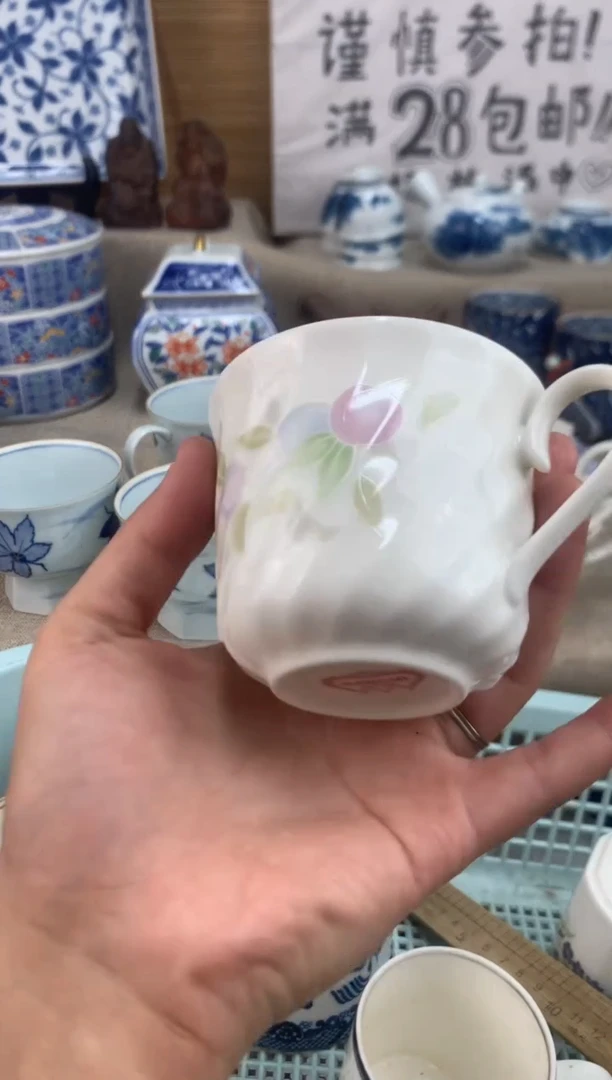 瓷片用****2陶瓷陶瓷陶瓷