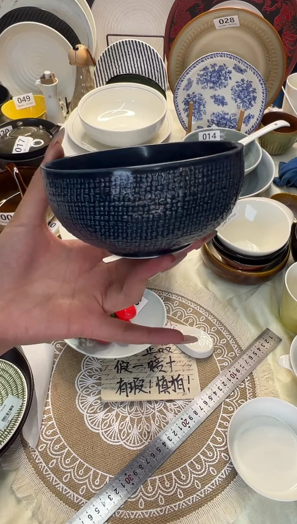新骨瓷043瑕疵 哑光深蓝麻布 5寸碗 全标
