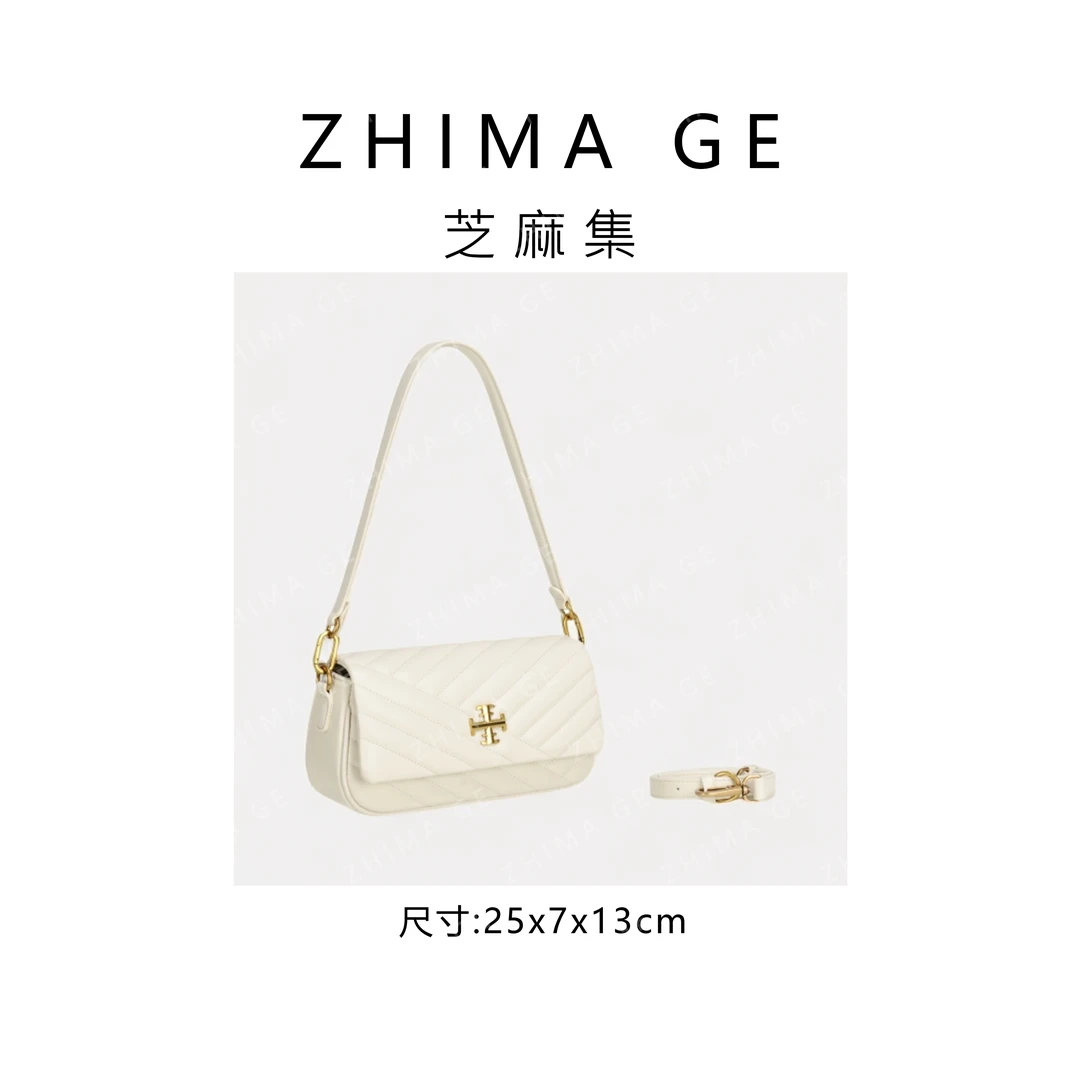 【芝麻集】GQ-7985-米白RAIN.CUN休闲时尚百搭腋下女包