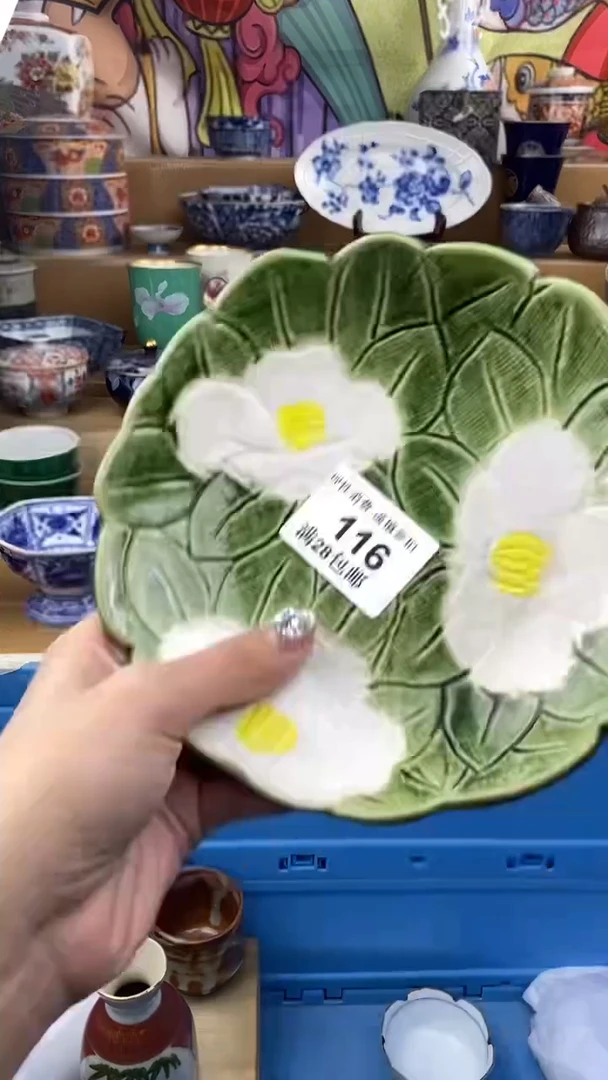 【闪购商品】杯瓷色工艺品品品品116