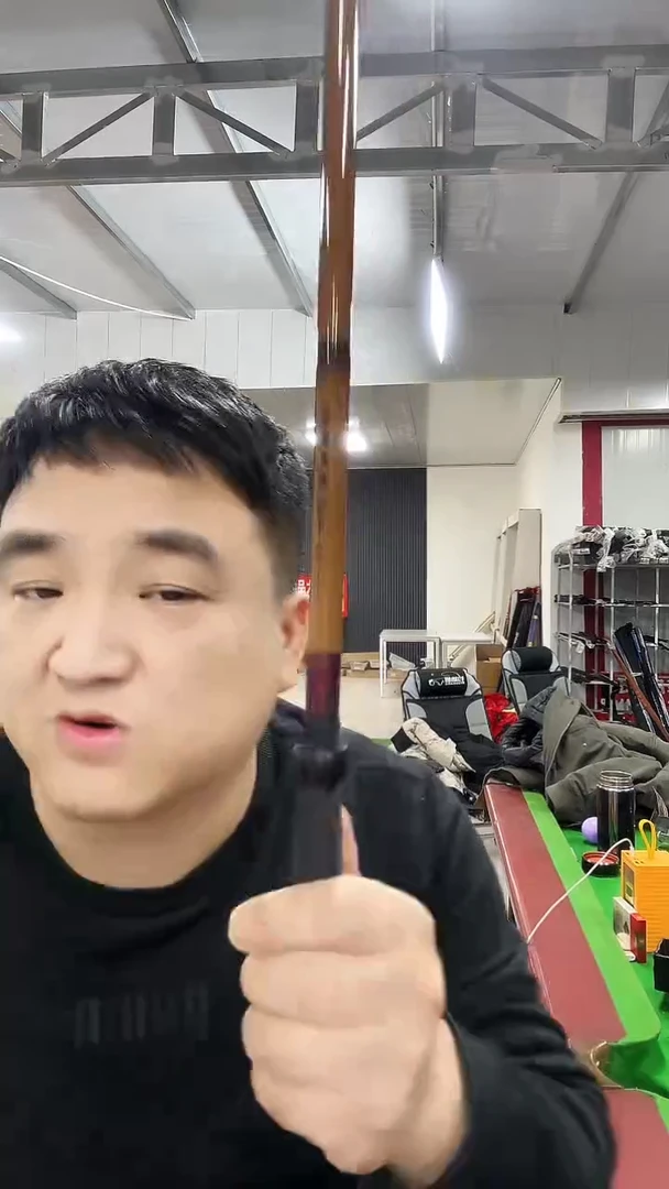 碳素4.8m鬼谷子4.8