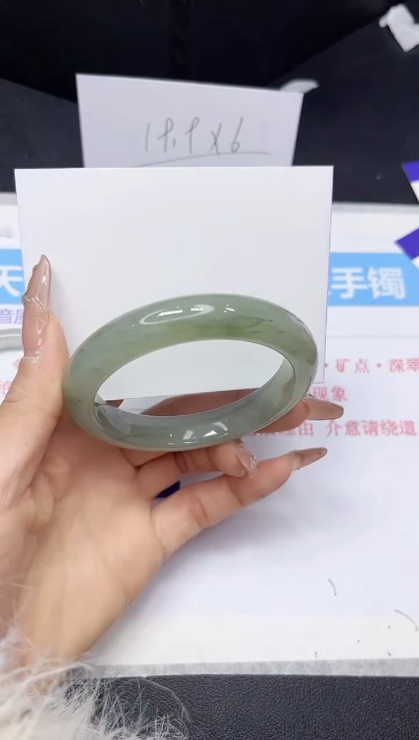 【闪购商品】石英质玉手镯未镶嵌226
