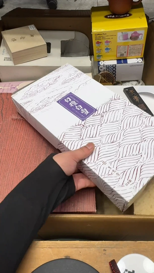 瓷器人**路闪购商品  如图 中古品默认微瑕