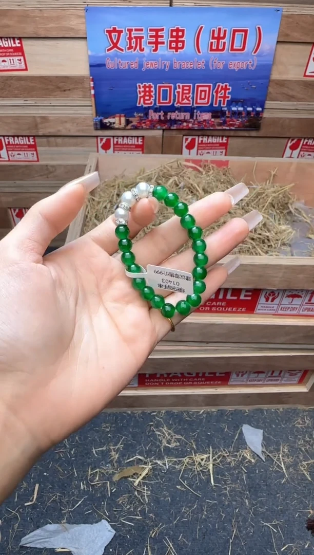 精美手串（无礼盒）