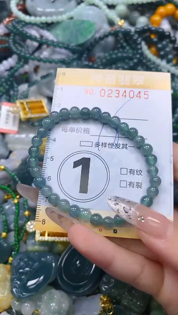 颈饰未镶嵌翡翠闪购0234045多样性发其一