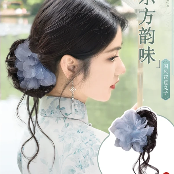 新中式花朵抓夹龙须丸子头假发自然蓬松增发量盘发神器