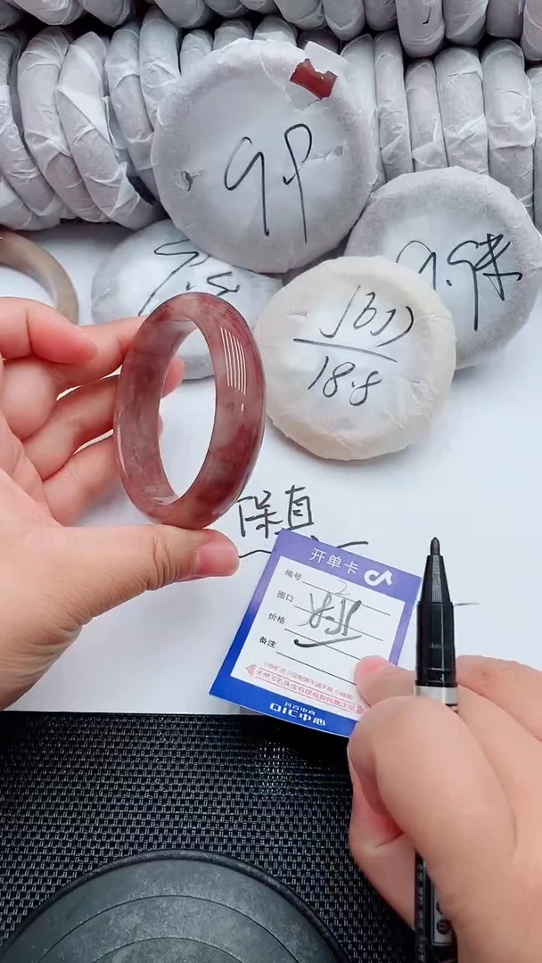 未镶嵌手镯石英质玉2-58-59