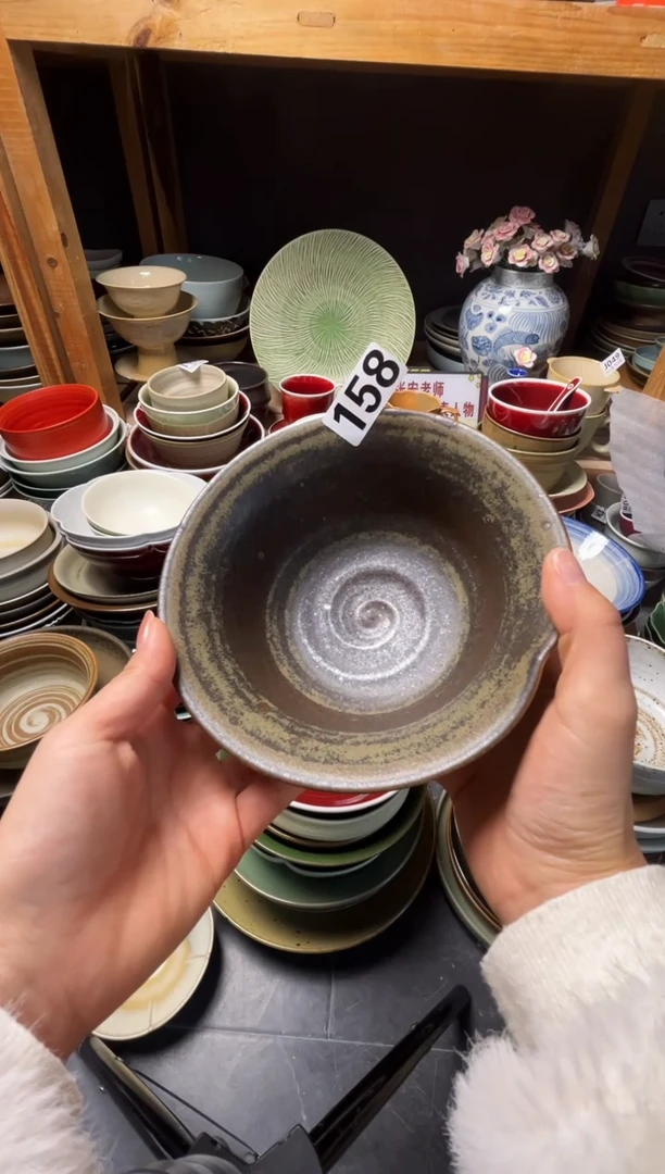 瓷片善*妮158志野异型碗新品