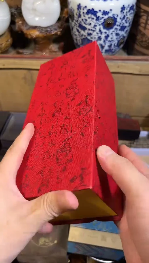 黄杨木11111111111111