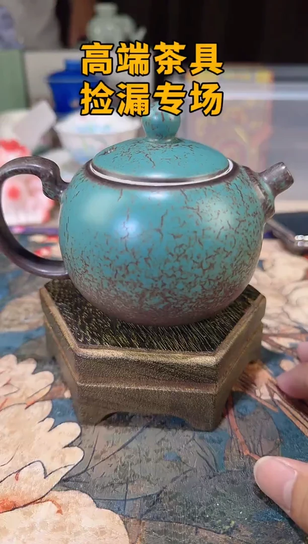 瓷茶屿山岚专用链接@@@@@