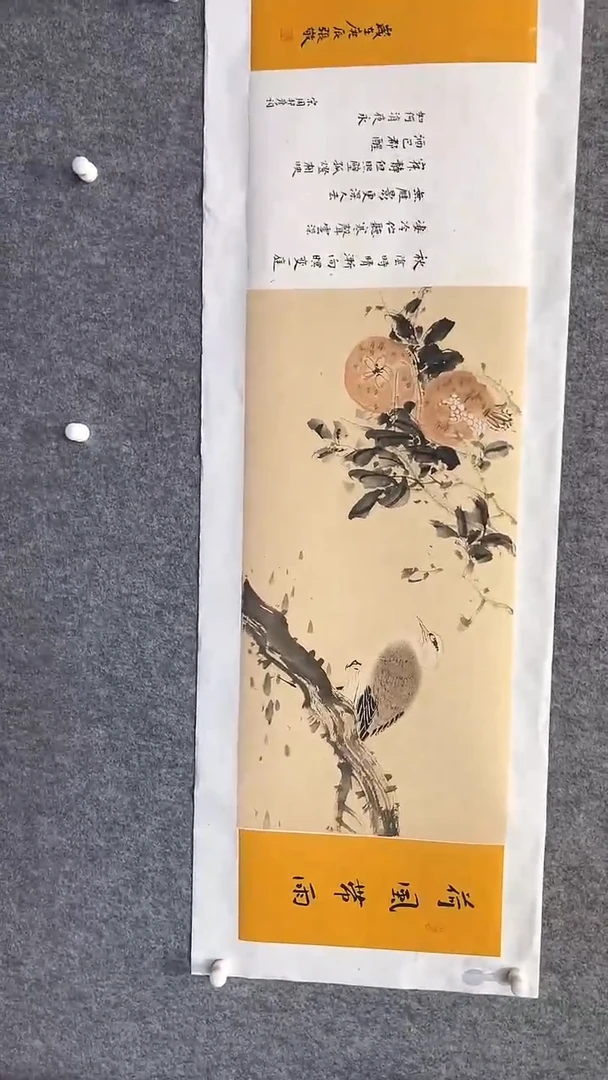 【闪购商品】国画张敬老师国画作品26