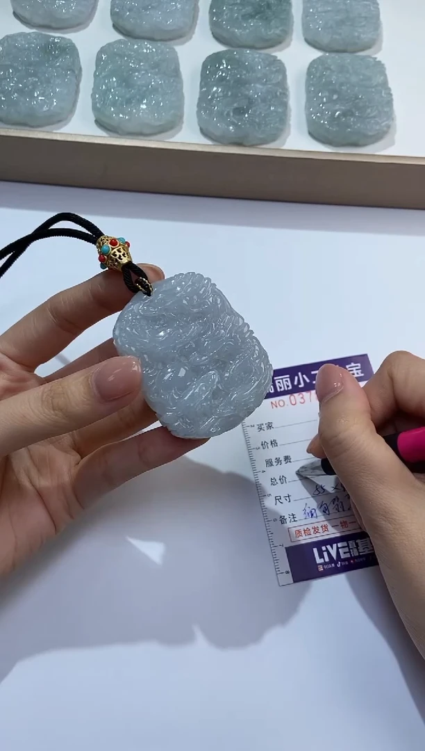 未镶嵌挂件翡翠往****g1