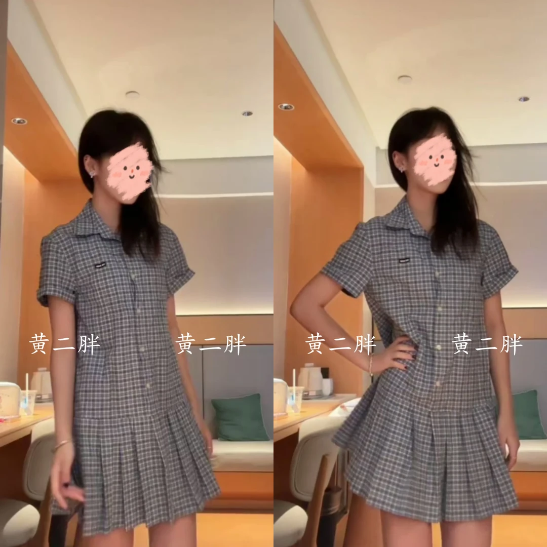 复古学院风格纹衬衫连衣裙女夏季新款miu系千金风穿搭宽松减龄裙