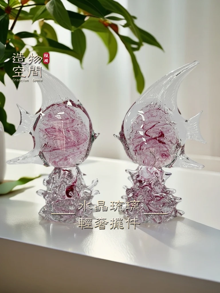 家居摆件【亲嘴鱼】造物空间美学现代高档轻奢风水晶琉璃燕尾鱼