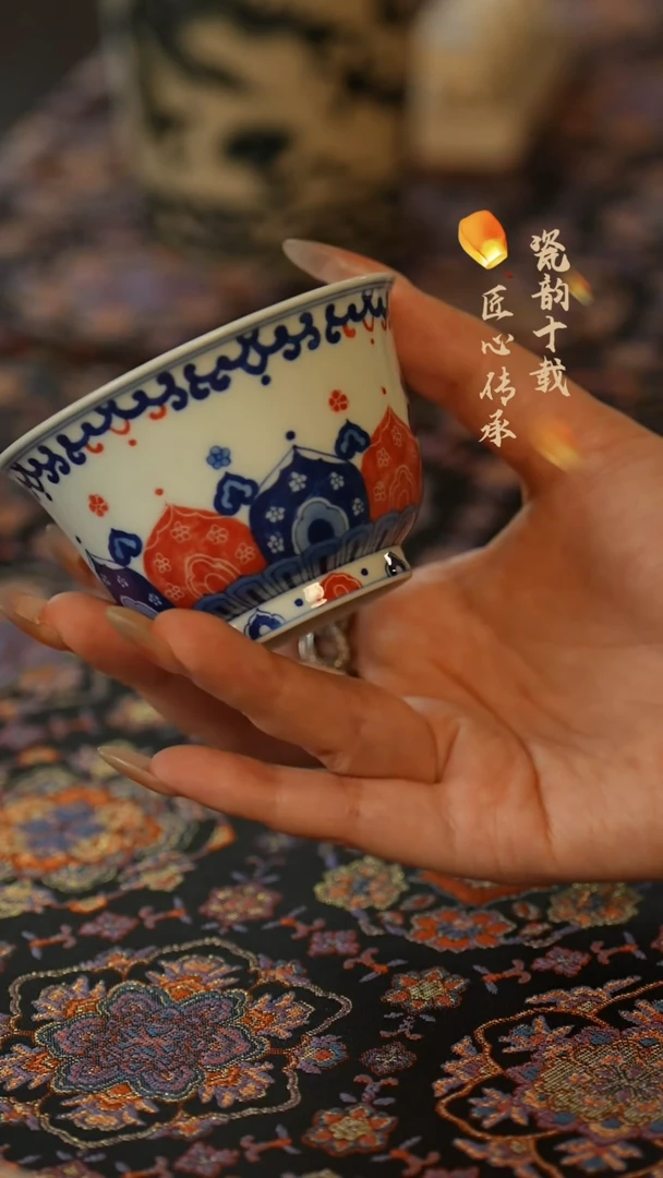 瓷片        一如山房