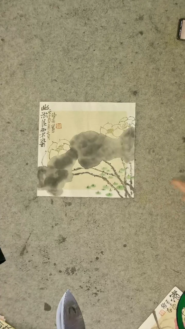 国画温德志老师  禅意小品
