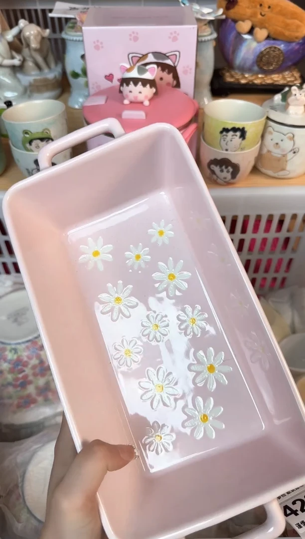 瓷片427默认微瑕15包邮库存1件