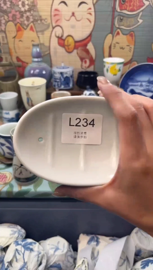 瓷片小**ミ     L234