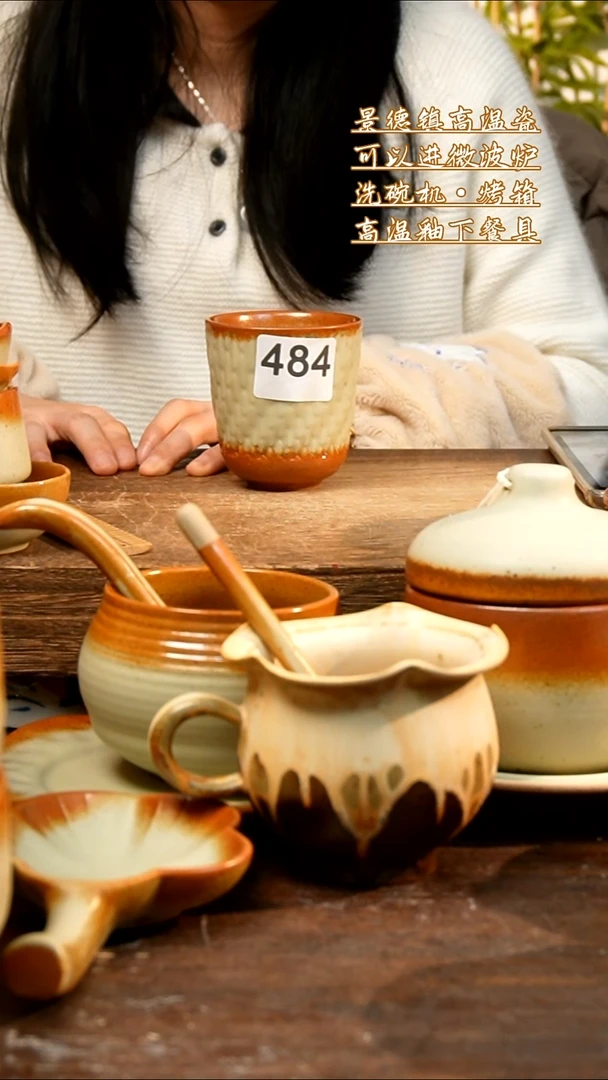 盘 高颜值粗陶餐具限时抢购