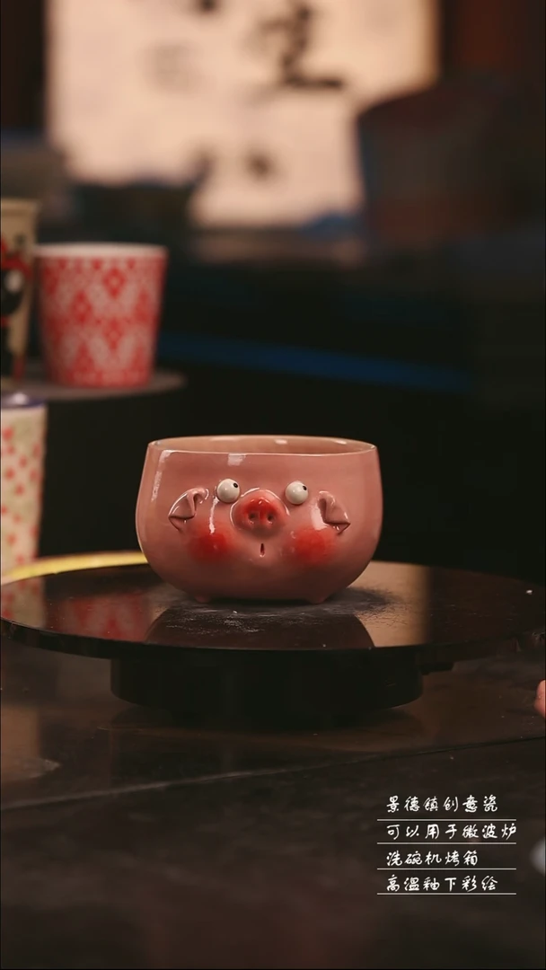 陶瓷景德镇可爱设计师款陶瓷