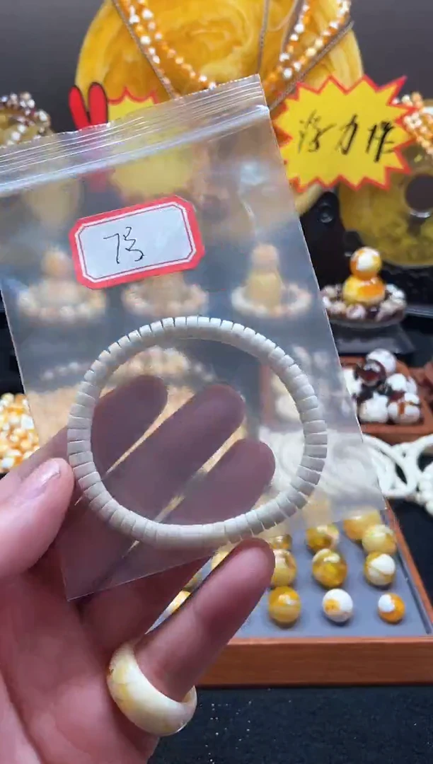 【闪购商品】7号瓷白满白直切3成6毫米尺寸