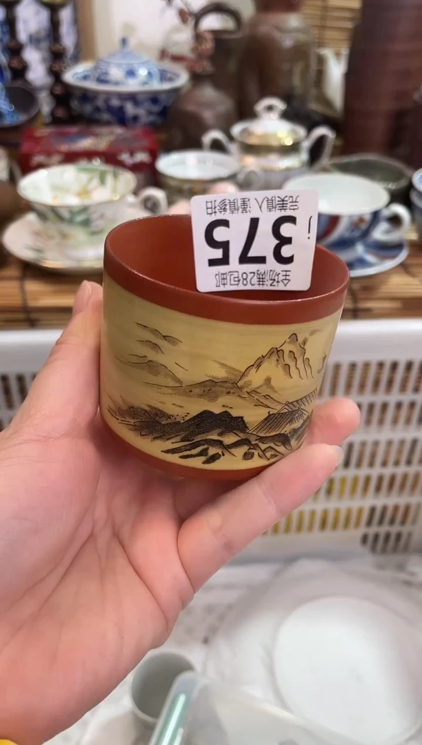 ⭐**️满28包邮，陶瓷茶具瓷器