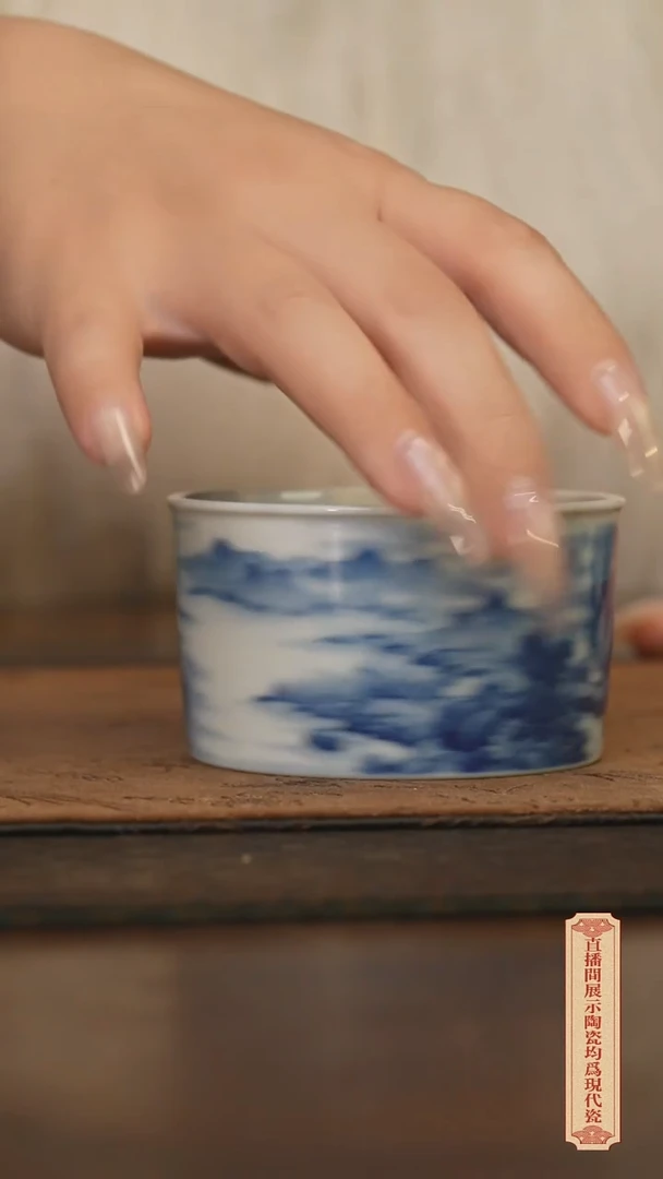 瓷片柴窑青花破价福利