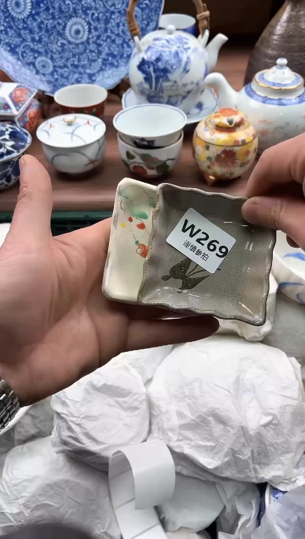 【闪购商品】瓷片269