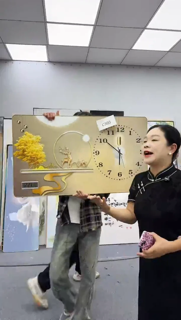 孤品微瑕黑马闪购C305