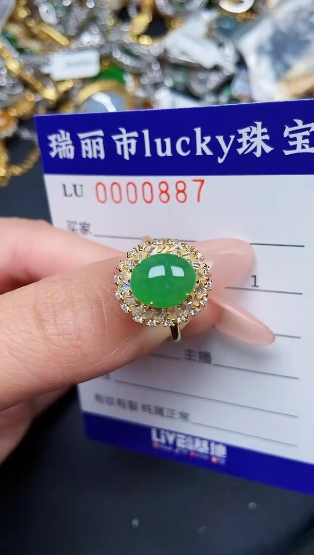 【闪购商品】翡翠颈饰银S925镶嵌0887