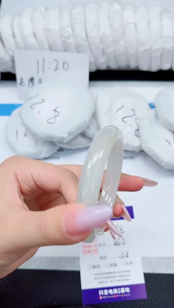 石英质玉手镯未镶嵌175-56/57