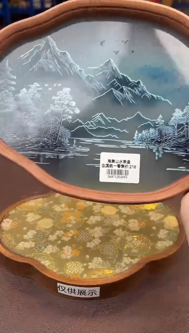 【闪购商品】嘉禾映象直播清仓福利1111111