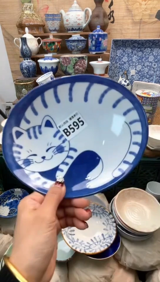 【闪购商品】瓷片闪购闪购闪购闪购