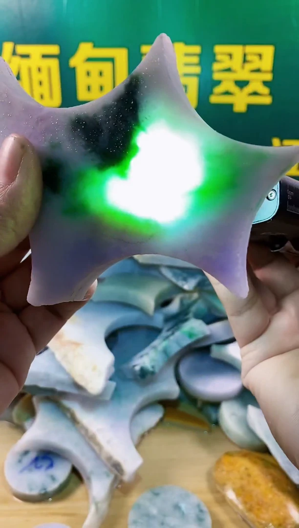 翡翠未镶嵌吊坠(赠链)纯天然缅甸A货翡翠353