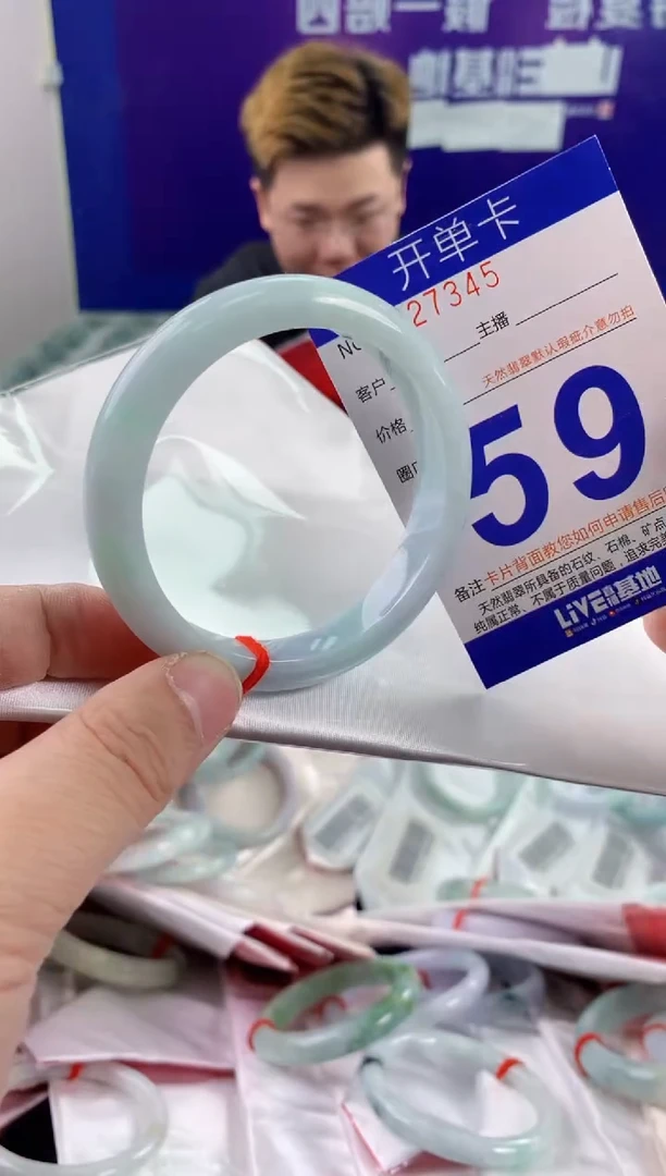 未镶嵌手镯翡翠AAAAAAAAAAAA