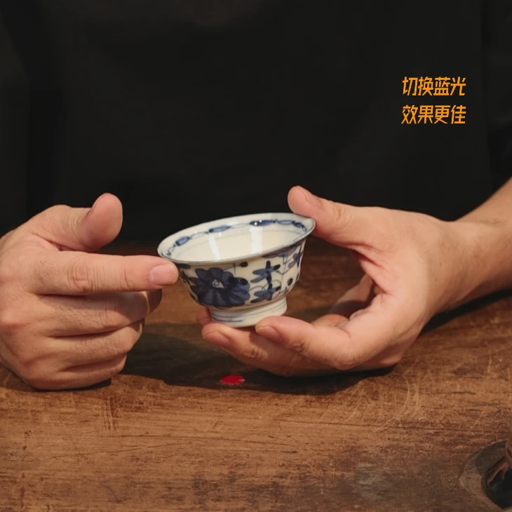 【隐山集】甄选茶器H44