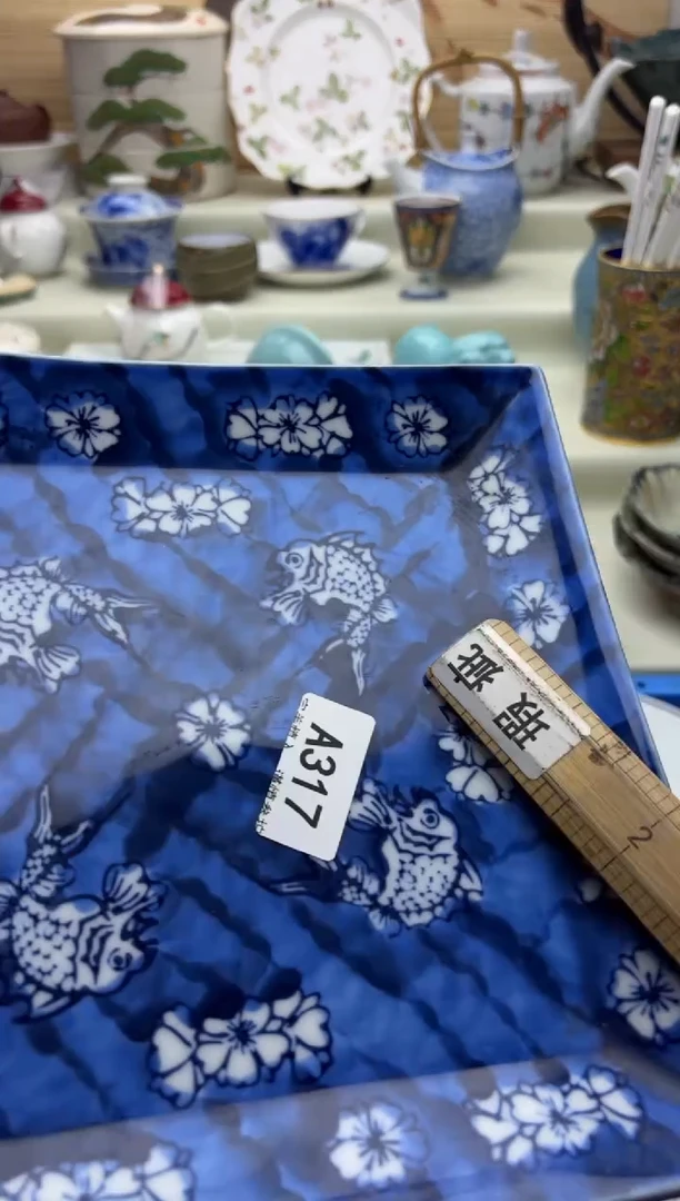 瓷片包**吃317