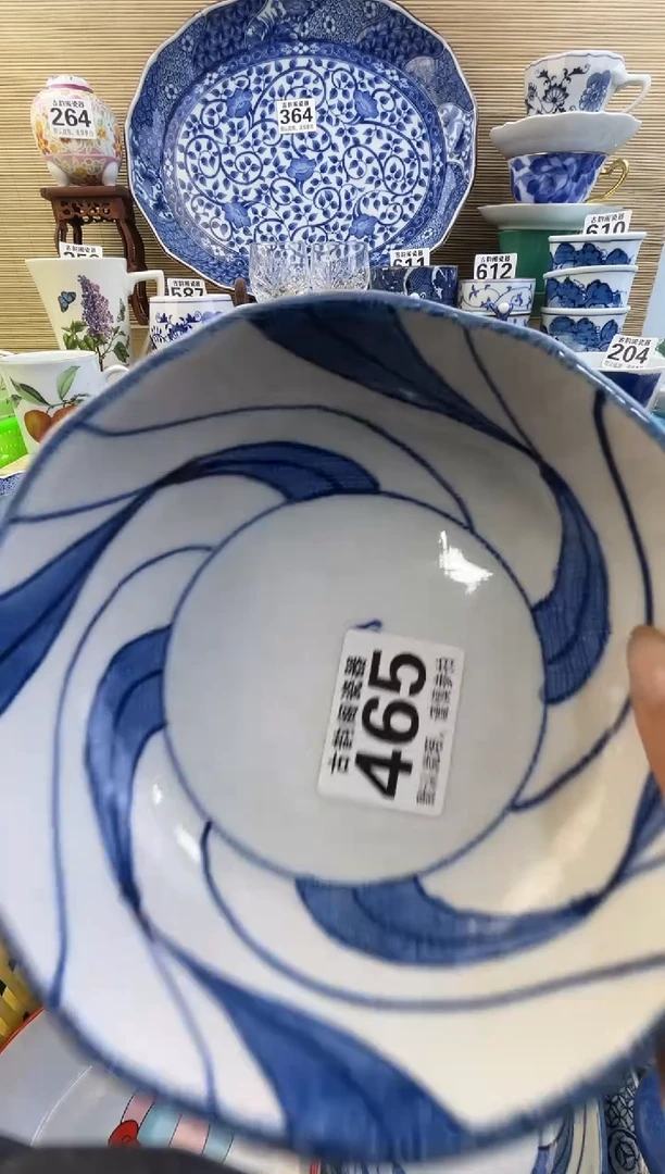 摆件泾****厂摆件瓷器瓷器瓷器