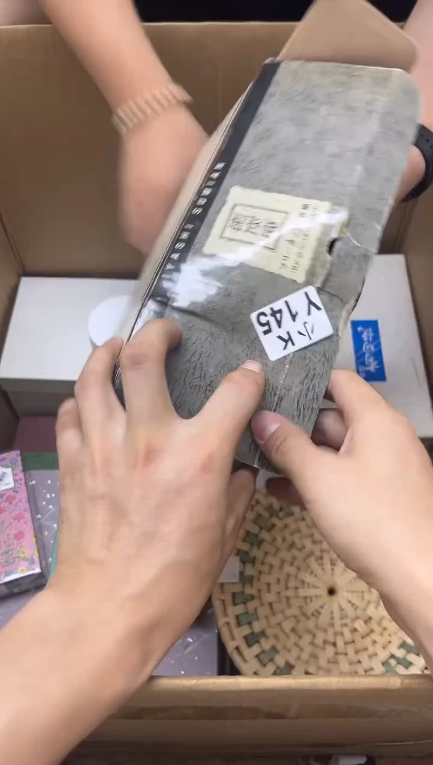 瓷片?145////////////