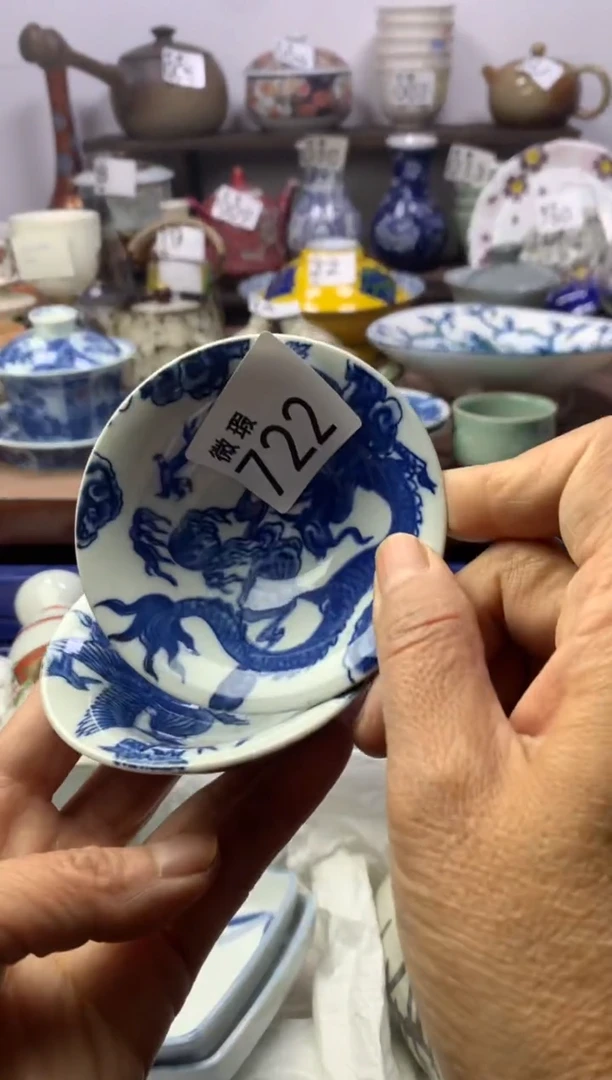 【闪购商品】瓷片明雅阁工艺品店