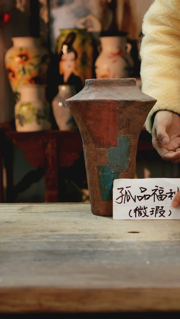 【闪购商品】瓷片景德镇纯手工釉下彩精品花瓶
