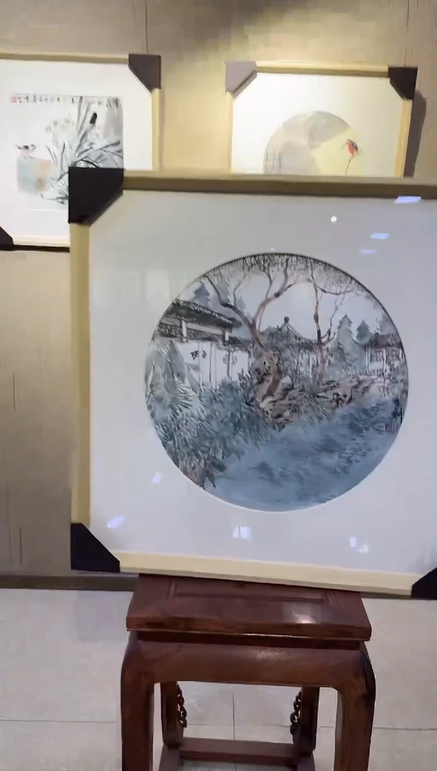 国画天津人美-王刚山水2平尺