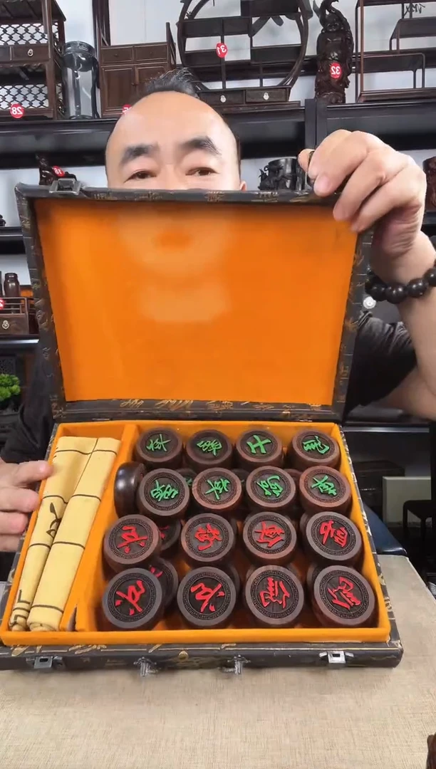 木象棋老李红木工艺品