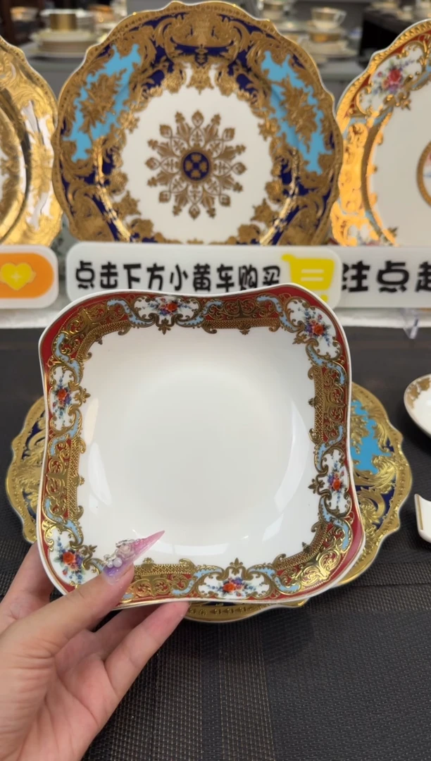 瓷片6英寸沙拉碗 福利款 2个