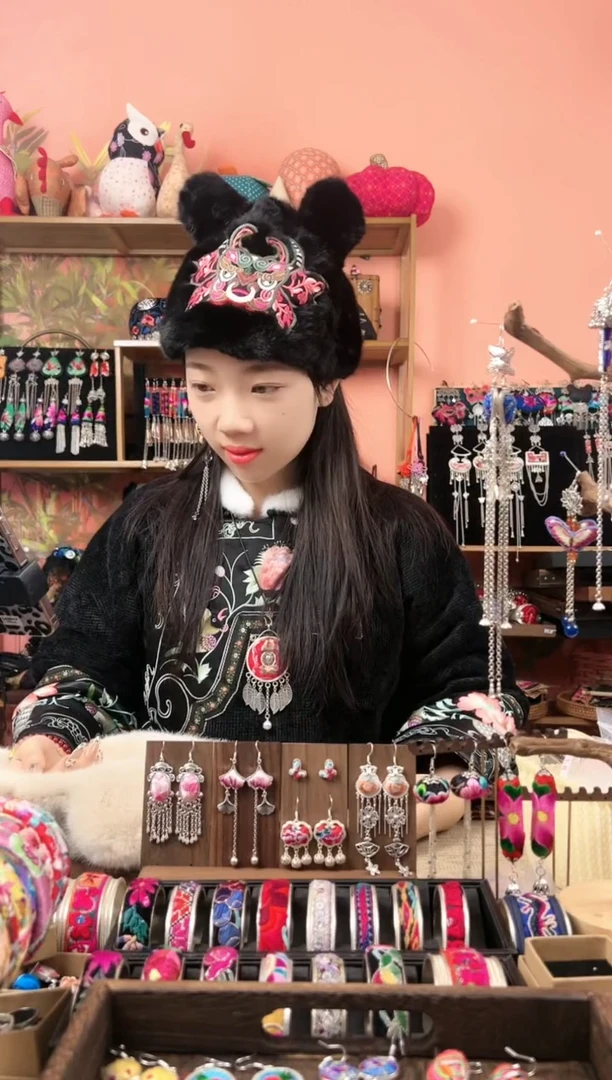 【闪购商品】织绣民族风老绣饰品347