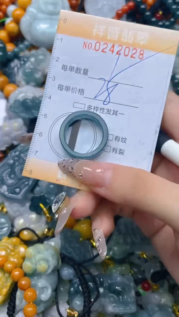 颈饰未镶嵌翡翠闪购0242028多样性发其一