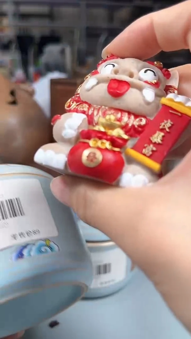 瓷片陶茶666文玩周边多人