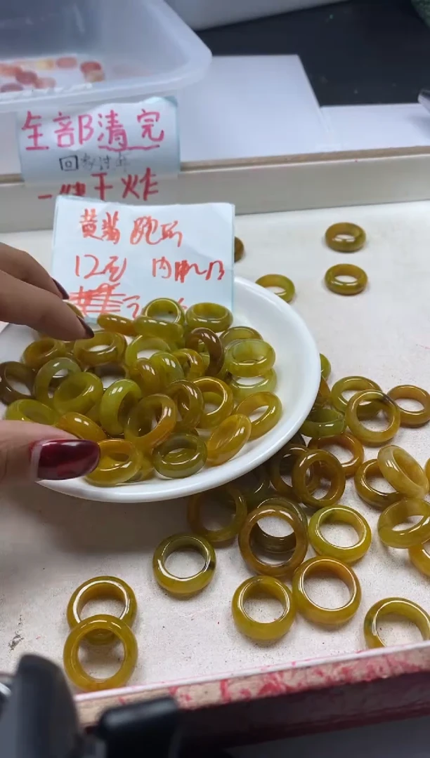 【闪购商品】翡翠颈饰未镶嵌x1072翡翠黄翡大跑环*1个